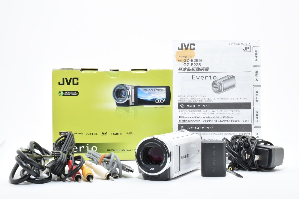 JVC Everio GZ-E265 オークション比較 - 価格.com