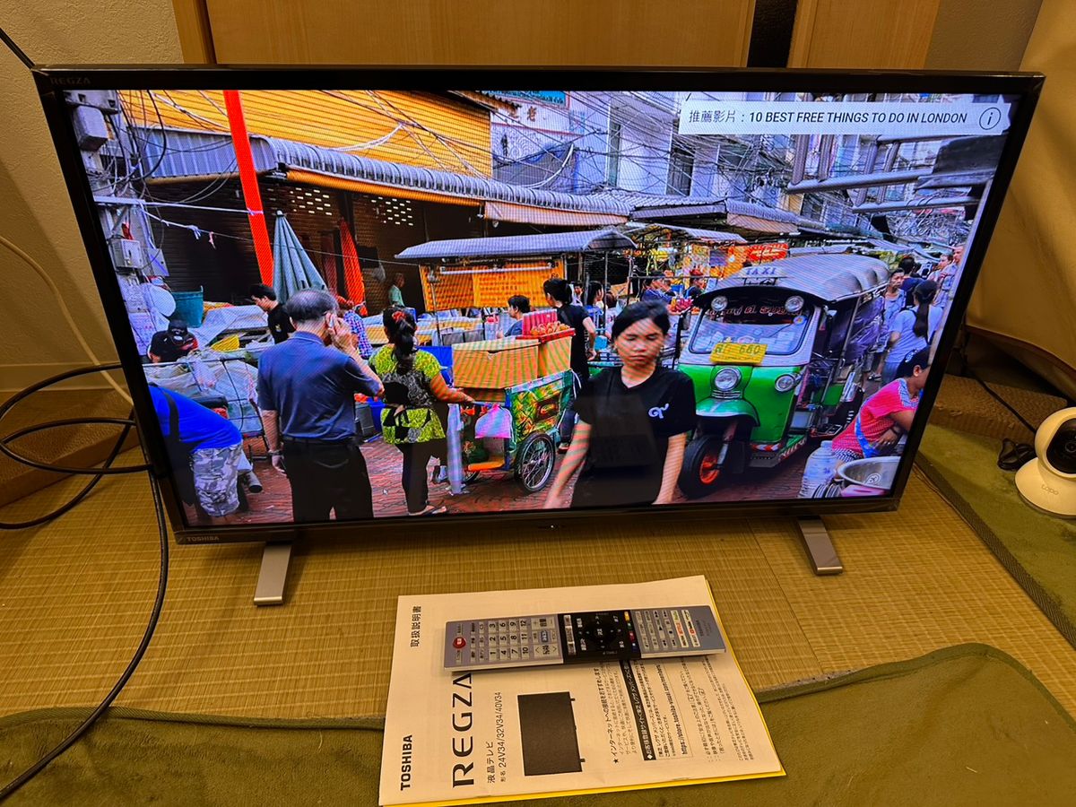 アプリ内蔵極美品 TOSHIBA 東芝 テレビ 32V34 2023年製 32型 REGZA