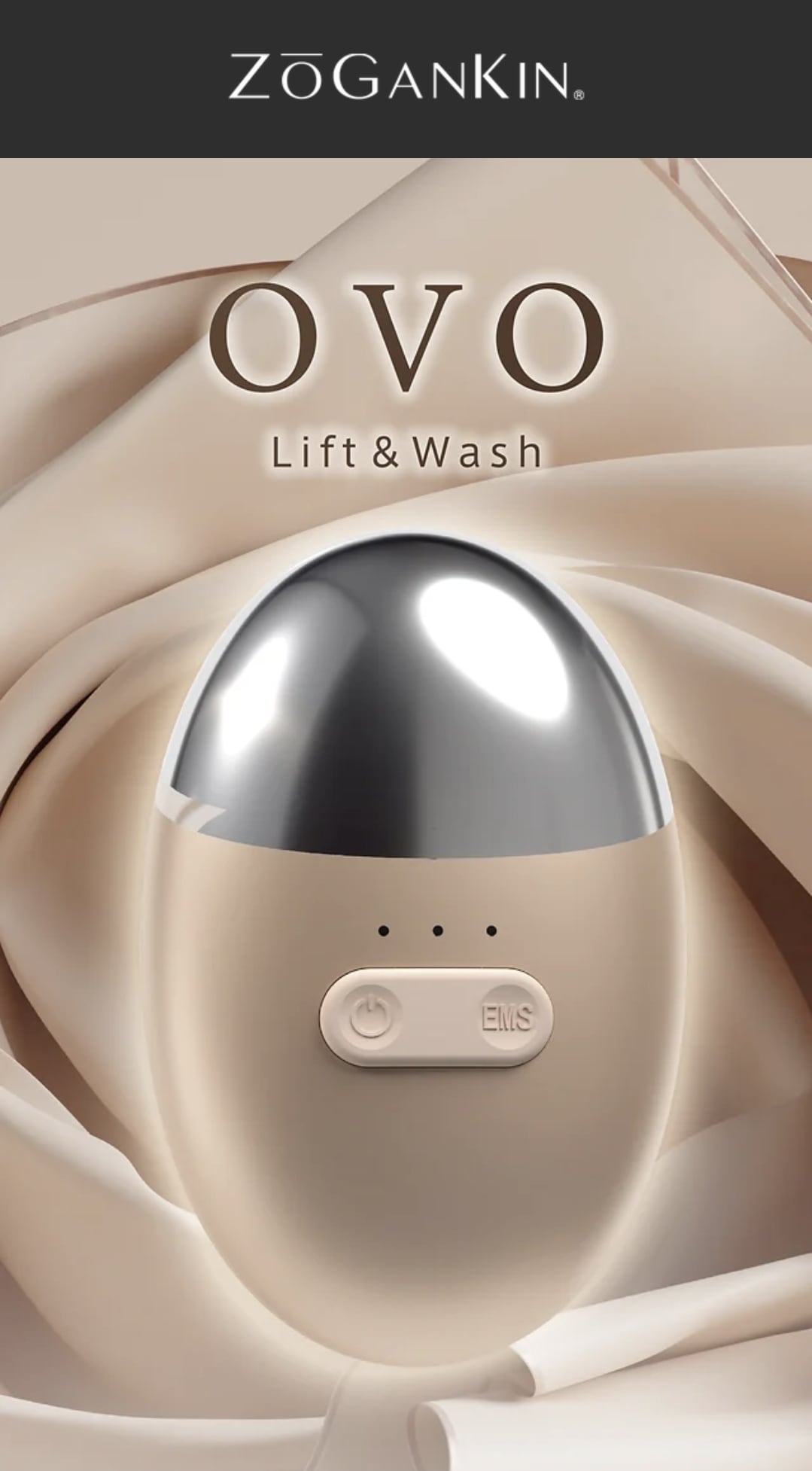 ZOGANKIN®︎ OVO ​ゾーガンキンオーヴォ | オーガニックな生活通販