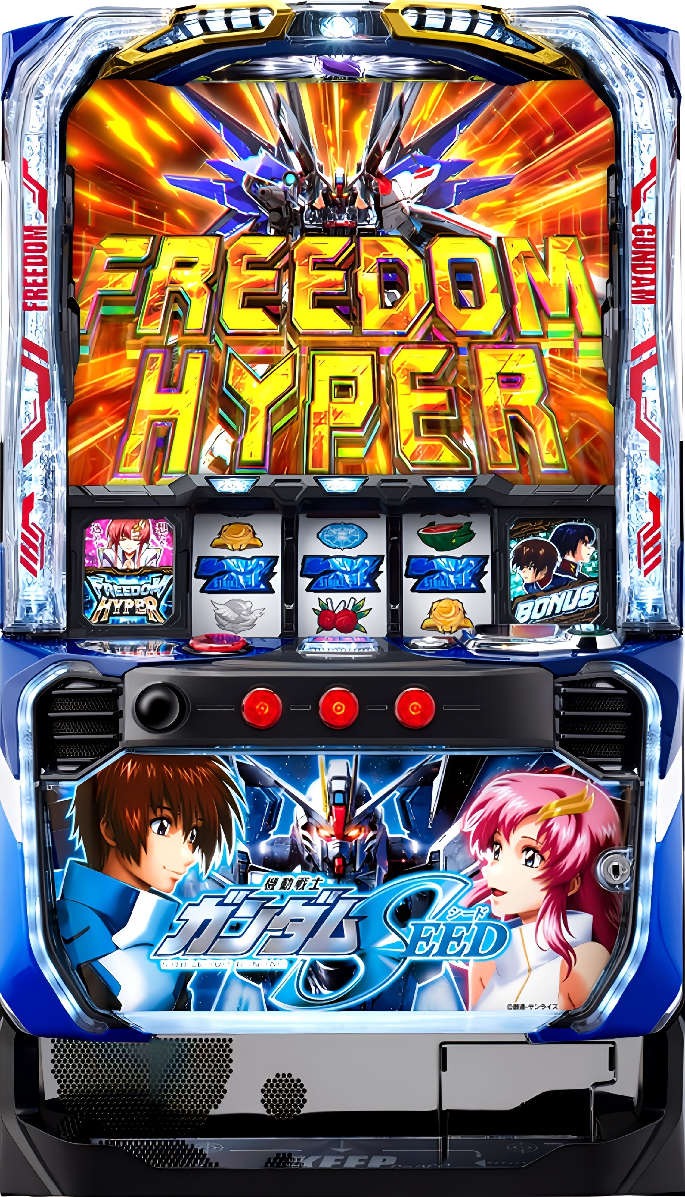 2026年最新】Yahoo!オークション -極楽パロディウスの中古品・新品・未