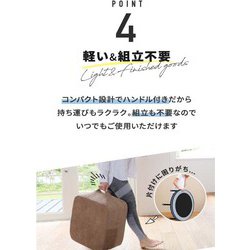 ヨドバシ.com - ジムテリア gymteria シェイプキューブ カカオブラウン
