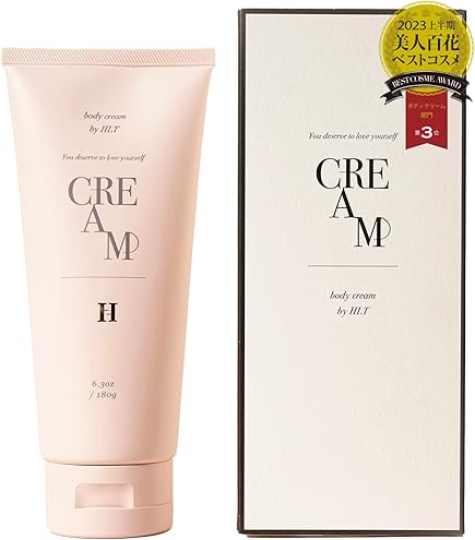 Amazon | ブルガリ(BVLGARI) オムニア クリスタリン ボディミルク