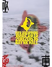 Amazon.co.jp: 13th FLOOR WITH DIANA [Blu-ray] : BUCK-TICK, BUCK