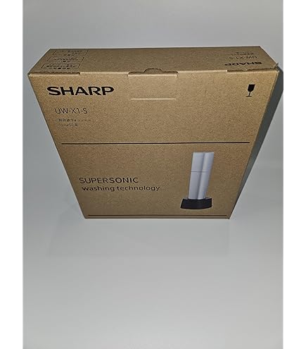 Amazon.co.jp: SHARP シャープ 超音波ウォッシャー uw-x1-s 2023年