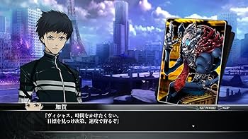 Amazon.co.jp: Z/X (ゼクス) 絶界の聖戦 - PS3 : おもちゃ