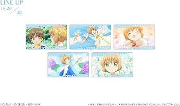 Amazon.co.jp: [Amazon限定特典2種セット付] TVアニメ『カード