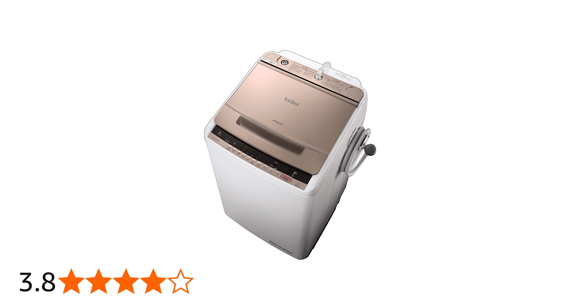 Amazon.co.jp: 日立 全自動洗濯機 ビートウォッシュ 8kg 上開き