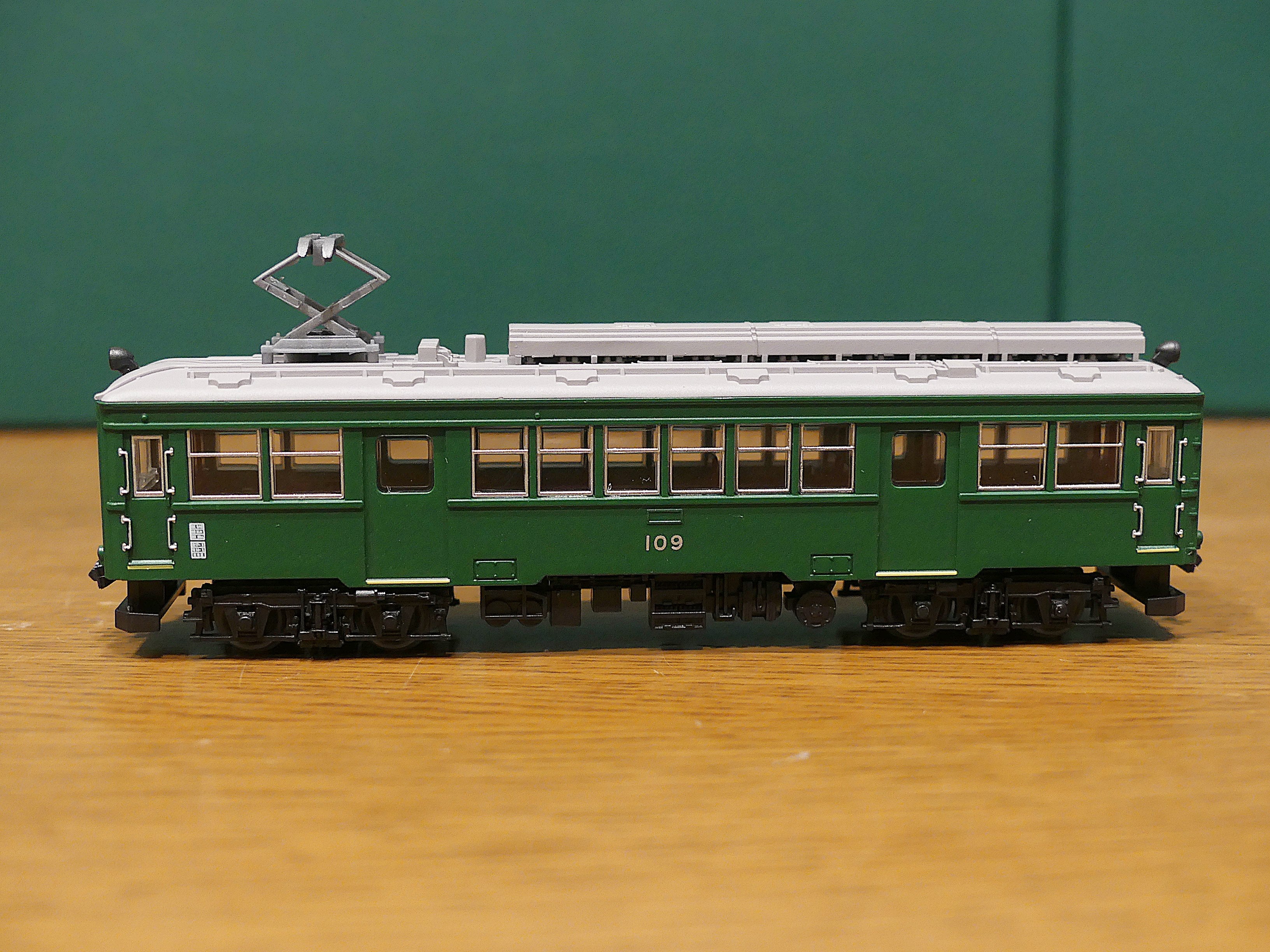 鉄道コレクション 箱根登山鉄道モハ2形ありがとう109号 のレビュー的な