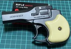 2026年最新】デリンジャー ハイスタの人気アイテム - メルカリ