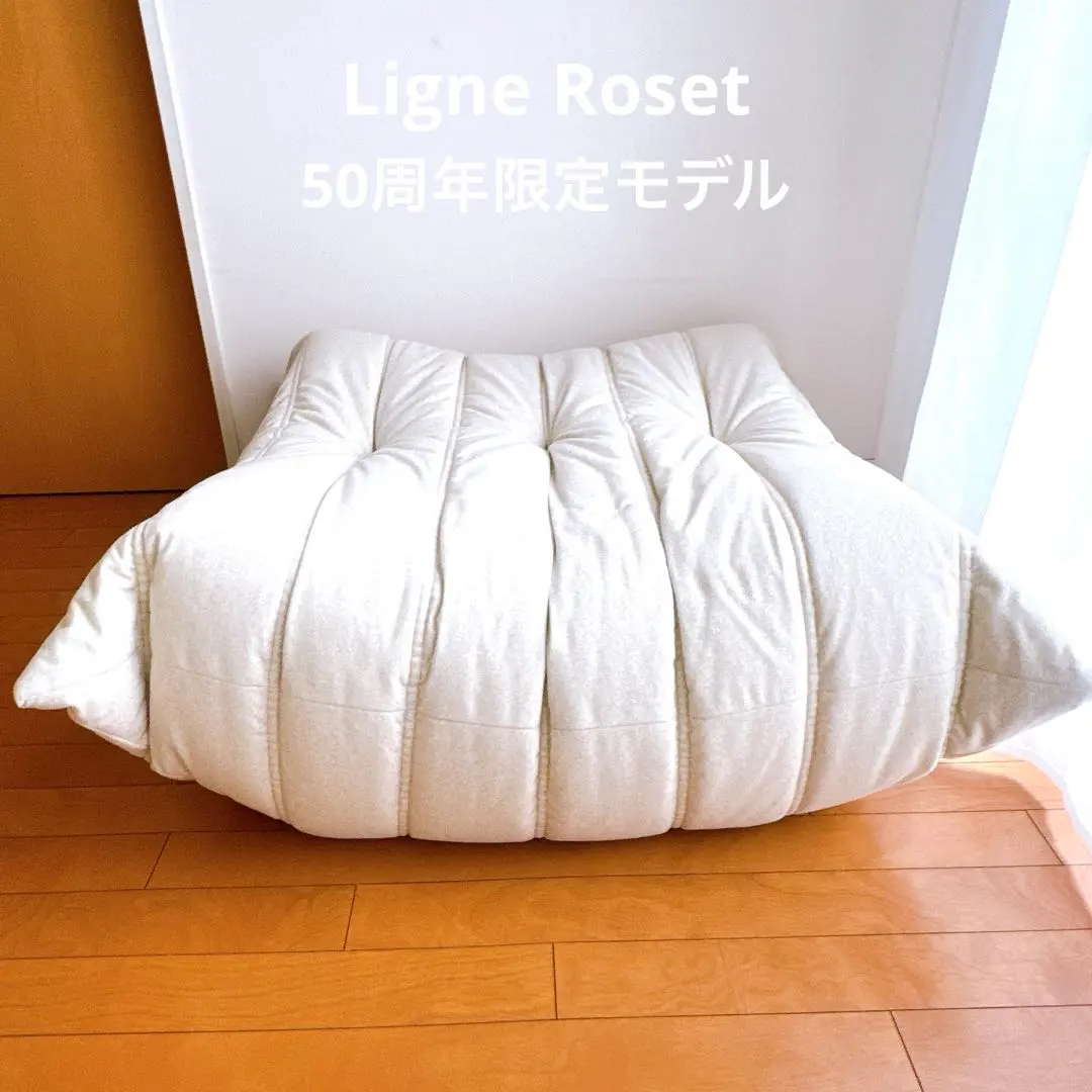 2026年最新】リーンロゼ オットマンの人気アイテム - メルカリ
