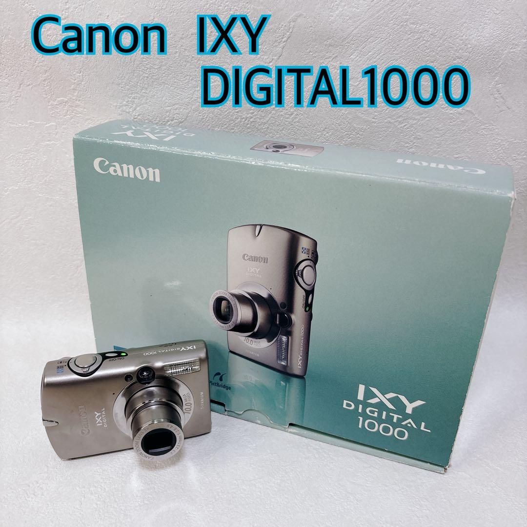 Canon IXY DIGITAL1000 デジカメ キャノン Amazon | Canon デジタルカメラ IXY (イクシ) DIGITAL 1000 IXYD1000