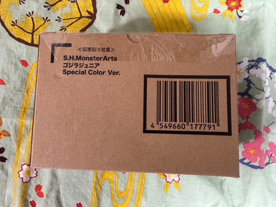 未開封　S.H.MonsterArtsゴジラジュニアSpecial Color S.H.MonsterArts GODZILLA JUNIOR Special Color Ver. | TAMASHII WEB