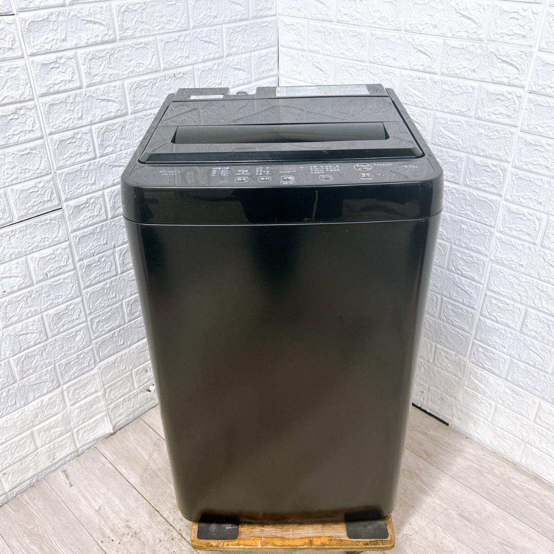 OE100614 ヤマダ 5.5kg 洗濯機 一人暮らし 小型