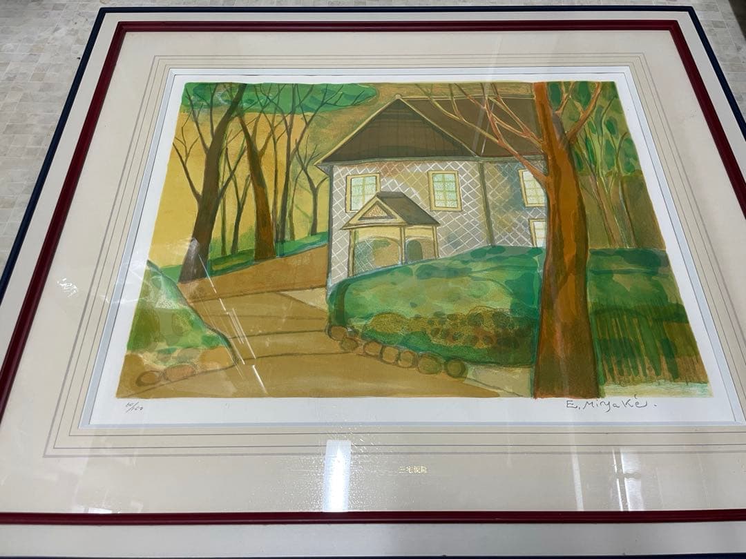 三宅悦隆　絵画 葛西俊逸「水辺の休日」油絵・P8号 絵画買取・販売の小竹美術