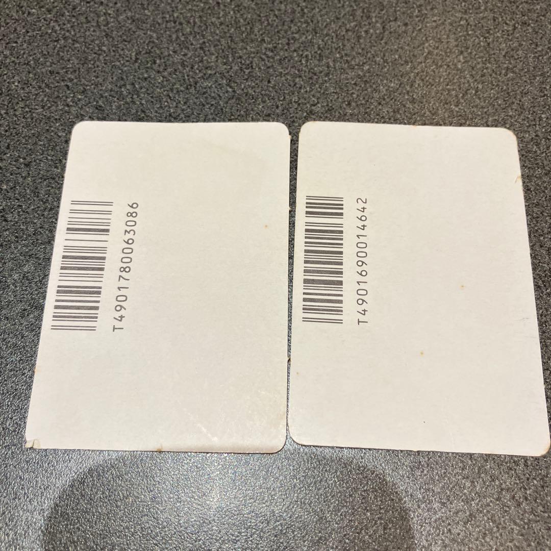 ドラゴンボーイX ppカード パチモノ DRAGON BOY 2枚セット - メルカリ