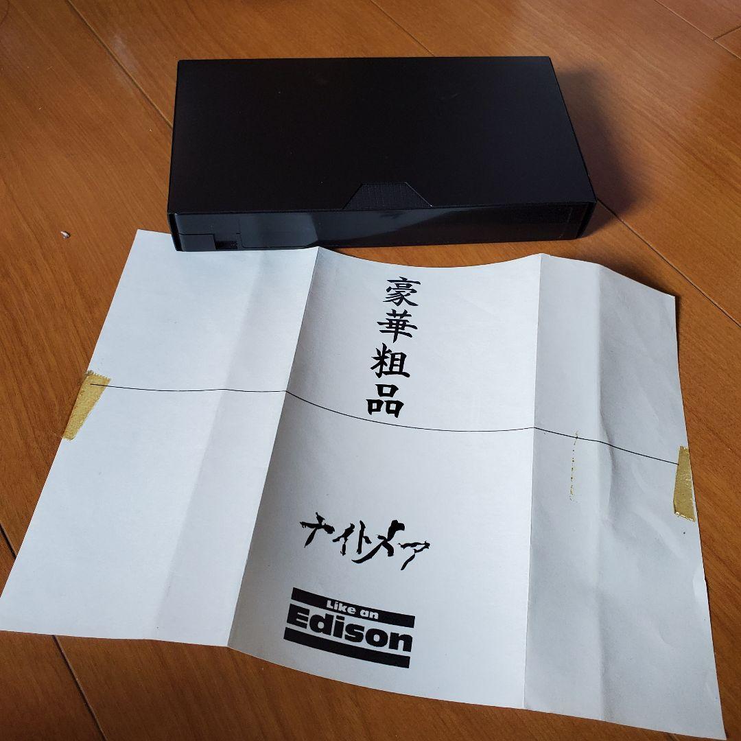 ナイトメア ガイア白＋黒＋粗品(ライカエジソン) ビデオテープ(VHS)セット