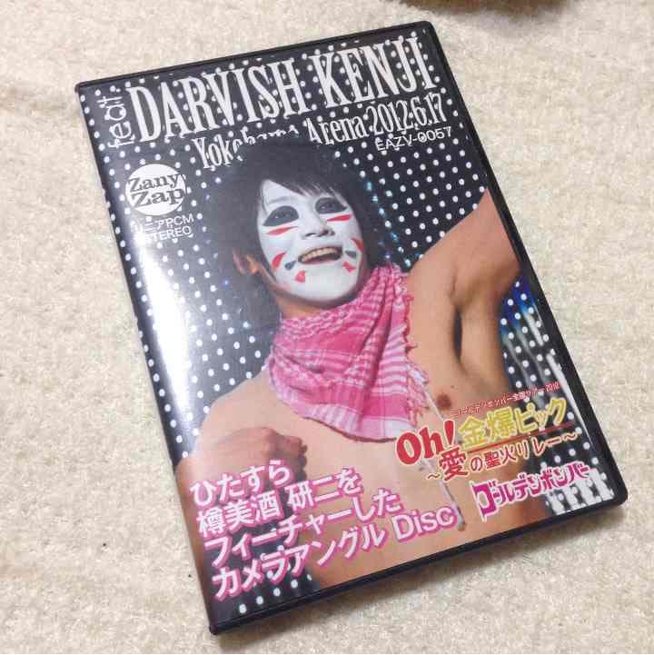 非売品❤︎樽美酒研二 ゴールデンボンバー❤︎ 通販 - ゴールデンボンバー樽美酒研二 2021年バースデーグッズの受注