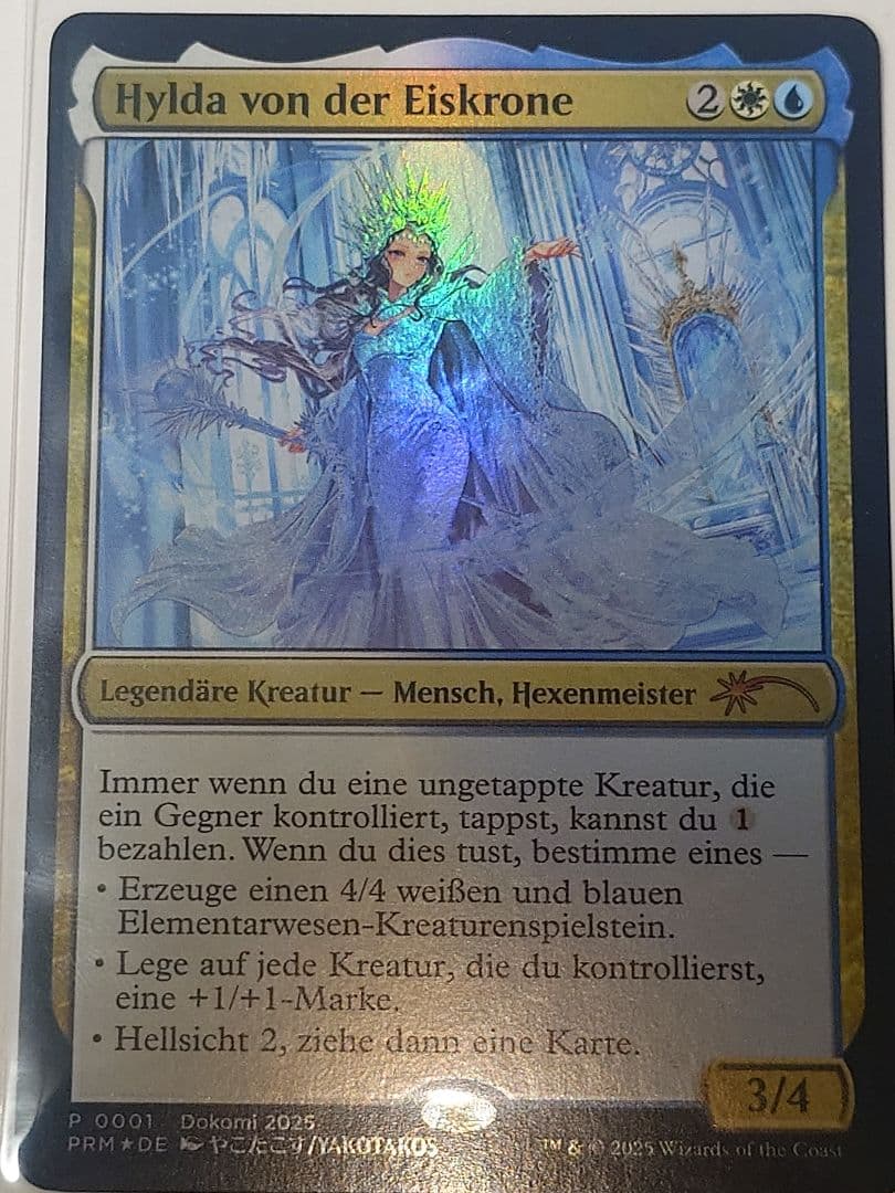 MTG PRM 氷冠のヒルダ DoKomiプロモ ドイツ語 Foil 氷冠のヒルダ ドイツ語版 プロモ foil Dokomi 氷冠のヒルダ ドイツ語