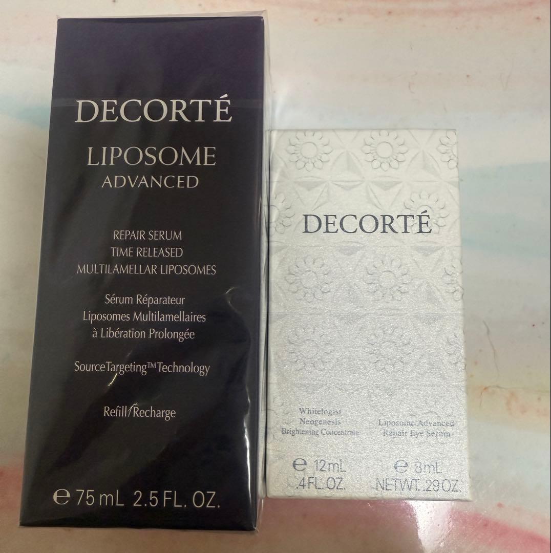 コスメデコルテ　正規品　リポソームアドバンストリペアセラム　75mL 付けかえ用 コスメデコルテ リポソーム アドバンスト リペアセラム