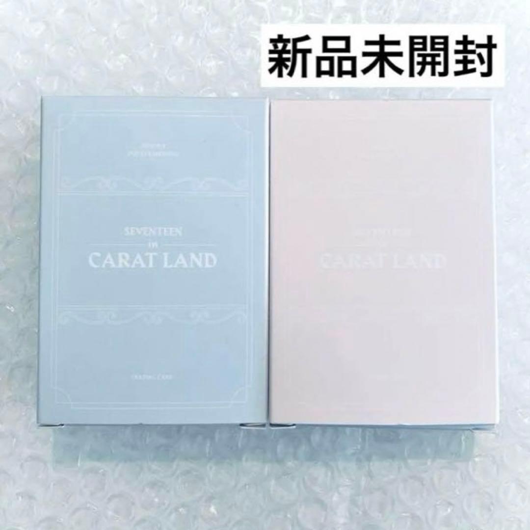 SEVENTEEN CARAT LAND ケレン トレカ クパン ウォヌジュン seventeen 2024 Carat Land Carat Zone Wonwoo photo card (I'll give