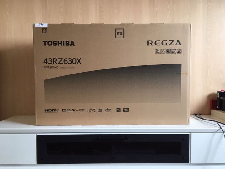 テレビ 43RZ630X 東芝 REGZA 43RZ630X [43インチ] 価格比較 - 価格.com