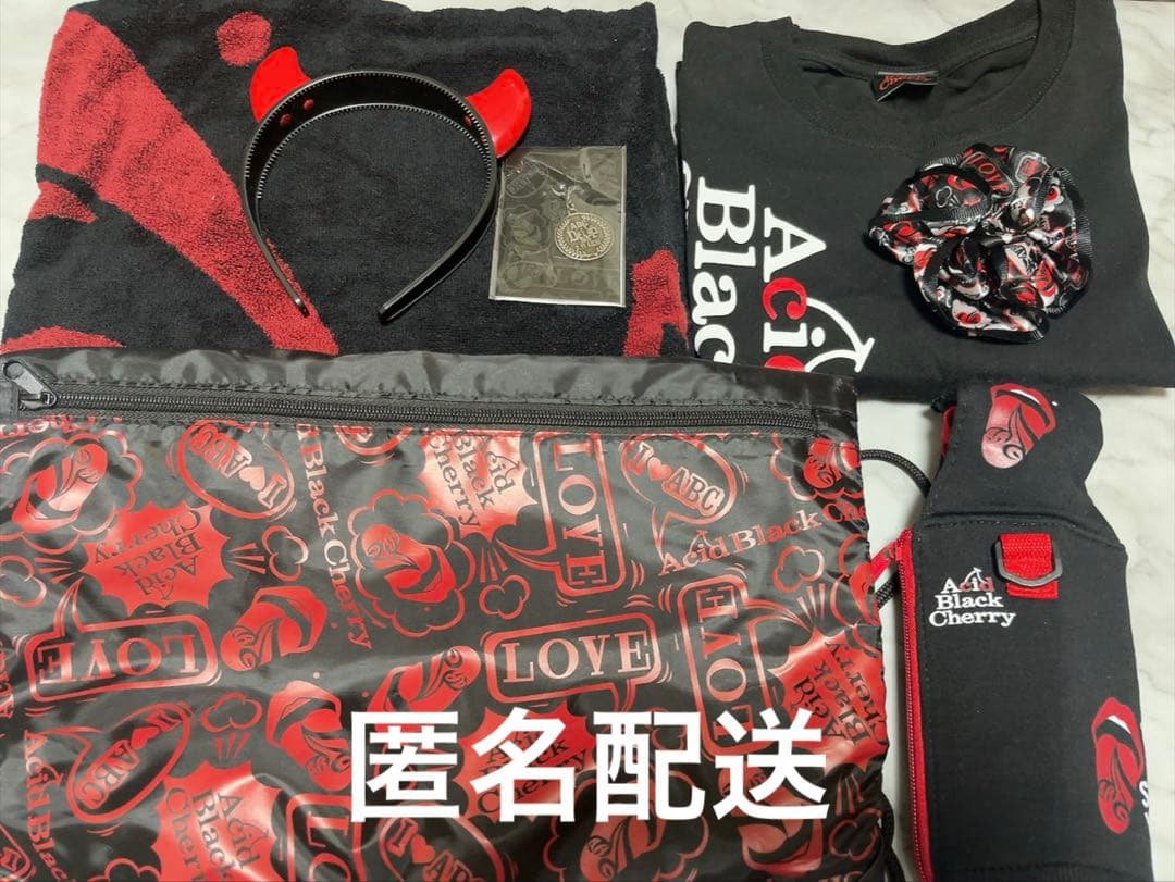 Acid Black Cherry フリラ　グッズ　まとめ売り Acid Black Cherry グッズ まとめ売りの通販 by ( ¨̮ )/♡｜ラクマ