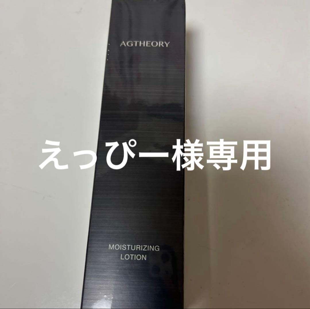 えっぴー adidas X_PLR Path Shoes - Black | Free Shipping with adiClub