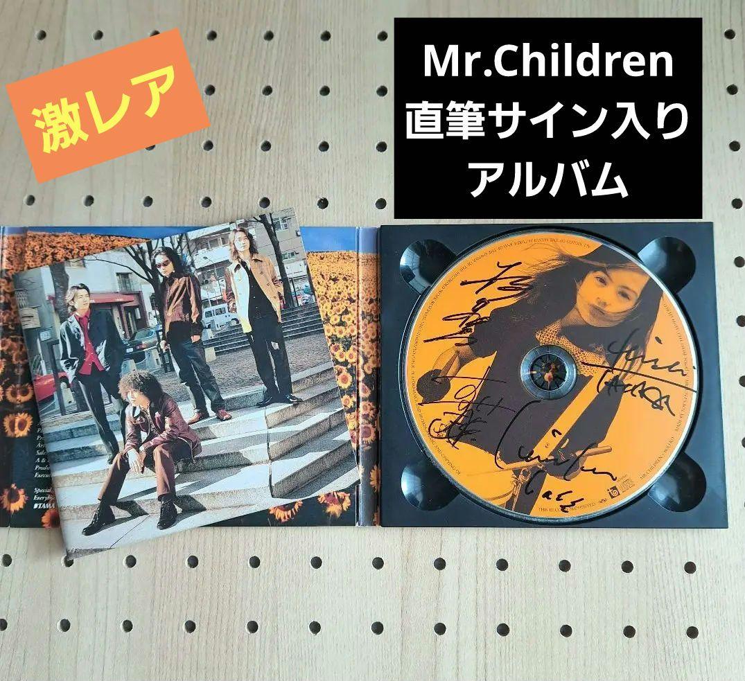 【激レア】Mr.Children　直筆サイン入り　アルバム『BOLERO』 Mr.Children BOLERO - メルカリ